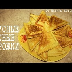 ВКУСНЫЕ МЯСНЫЕ ПИРОЖКИ ИЗ СЛОЕНОГО ТЕСТА В МУЛЬТИПЕКАРЕ #ВЫПЕЧКА