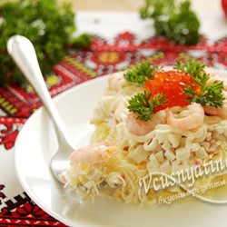 + ЯЙЦА, КАРТ, СЫР, КРЕВЕТКИ, КР.ИКРА