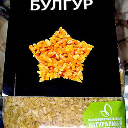 Булгур - что это за крупа, фото, польза и вред, как варить