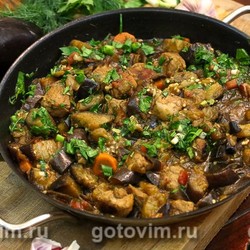 ДШ - Мясо с баклажанами по-грузински. Рецепт с фото