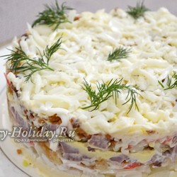 Салат«Снежная королева»; с крабовыми палочками и ветчиной»