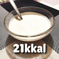 МАЙОНЕЗ НИЗКОКАЛОРИЙНЫЙ