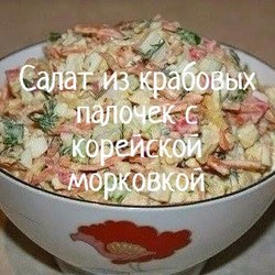 КП, МП/К, ЯЙЦА, СЫР, ЧЕСНОК