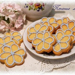 Печенье манное