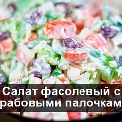 + КП, Б/ПЕР, ПОМИД, СЫР, ЧЕСН, СМЕТ.