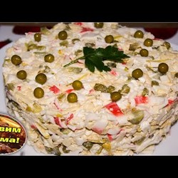 КП+СОЛ.ОГ., ЯБЛОКО, ЯЙЦА, ЗЕЛ. ГОРОШЕК