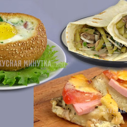 Рецепты бутербродов