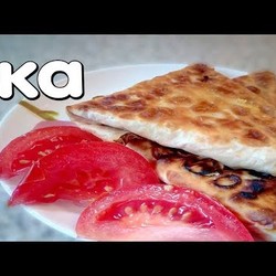 ВИДЕО - Ёка,  закуска из лаваша