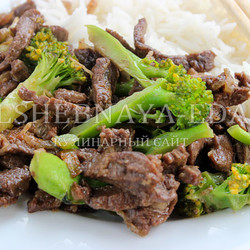 Говядина с брокколи в азиатском стиле