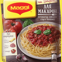 Каннеллони болоньезе  - рецепт приготовления с фото от Maggi.ru