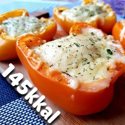 Ф.ПЕРЕЦ С СЫРОМ, КУРИЦЕЙ И ГРИБАМИ