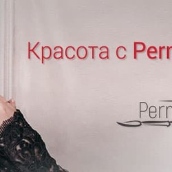 Татуаж и Луна | Лунный календарь, когда лучше делать перманентный макияж в 2018 году