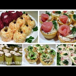 5 Вкуснейших закусок / Новогоднее меню 2019