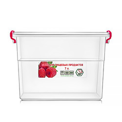 Бокс з ручками 7 л (арт. 63): продажа, цена в Дніпрі. ємності для зберігання харчових продуктів от "ТМ "Народный Продукт"" - 200600323