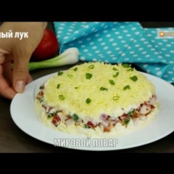 Салат “Минутка”