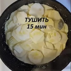 Картофель в духовке
