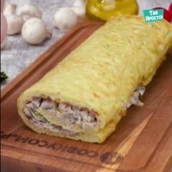 Кабачковый рулет с грибами