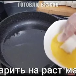Закуска из лаваша