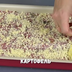 Блюдо из фарша 'УГОДИМ ВСЕМ'