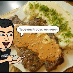 Стейк Блэк Ангус со Сливочно Перечным Соусом