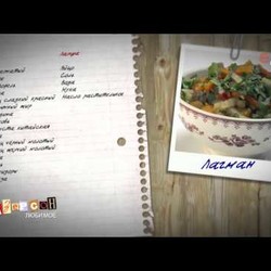 Лагман. Рецепт Ильи Лазерсона - Телеканал Еда