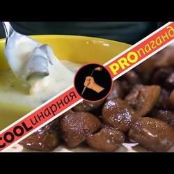 Как приготовить грибной крем суп Суп пюре из шампиньонов Обжарка шампиньонов для усиления вкуса