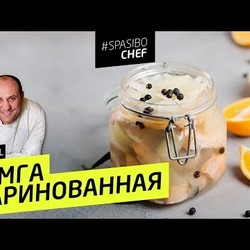 МАРИНОВАННАЯ СЕМГА #70 ORIGINAL (рыбка для любимых девочек) - рецепт Ильи Лазерсона