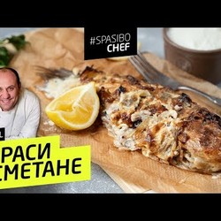 Восхитительные КАРАСИ В СМЕТАНЕ #226 рецепт Ильи Лазерсона