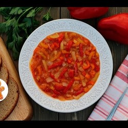 Лечо на зиму, простой и вкусный рецепт