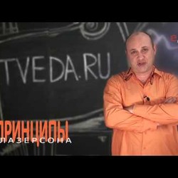 Принципы приготовления супа Том Ям