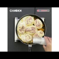 Ленивые пельмени