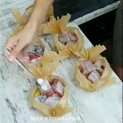 Порционная рыбка