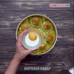 Интересный рецепт из кабачков