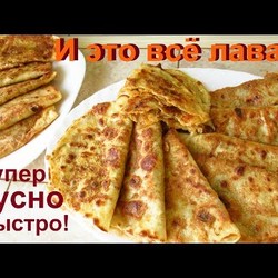 Так вкусно и бысто! КАПУСТНЫЕ ЧЕБУРЕКИ из домашнего лаваша.