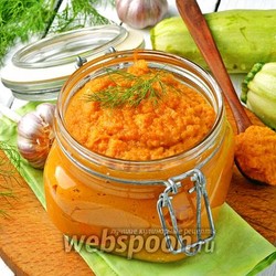 икра кабачковая