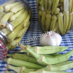 Маринованная бамия на зиму - рецепт с фото пошагово