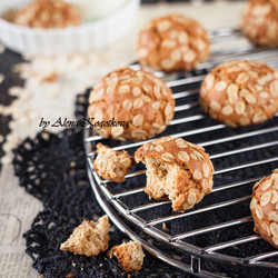 Печенье из муки Киноа