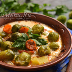 Суп с брюссельской капустой