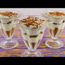 Как приготовить ДЕСЕРТ за 5 минут! Вкусняшка на все случаи жизни! Рецепт