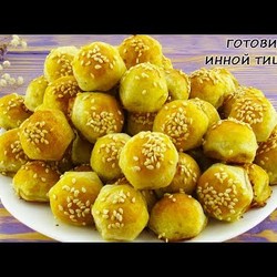 100 штук за полчаса! Как приготовить Вкуснейшие мини пирожки с мясом и сыром без лепки в духовке!