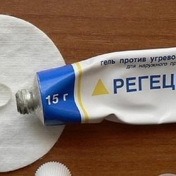 Регецин Средство от морщин