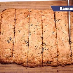 Печенье с изюмом и орехами