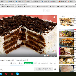 Торт БЕЗ ВЫПЕЧКИ шоколадно-творожный