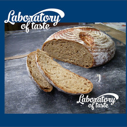 Пивной хлеб с яблоками