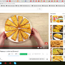 КЛАССНАЯ Закуска или Перекус с собой за 20 минут!