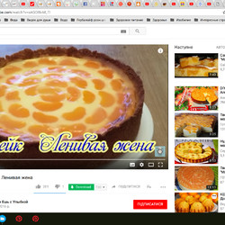 Чизкейк с мандаринами Ленивая жена