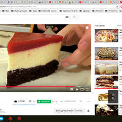 Сырник "Трехцветный"