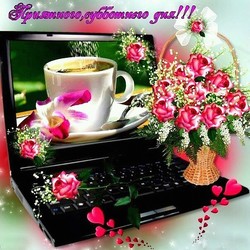 Звездочки из пышных столбиков