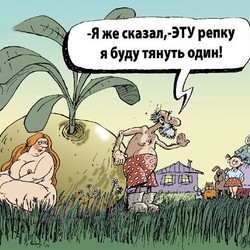 Заготовки ,соленья,квашение