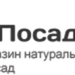 Лучший натуральный пробиотик - квашеная капуста без соли